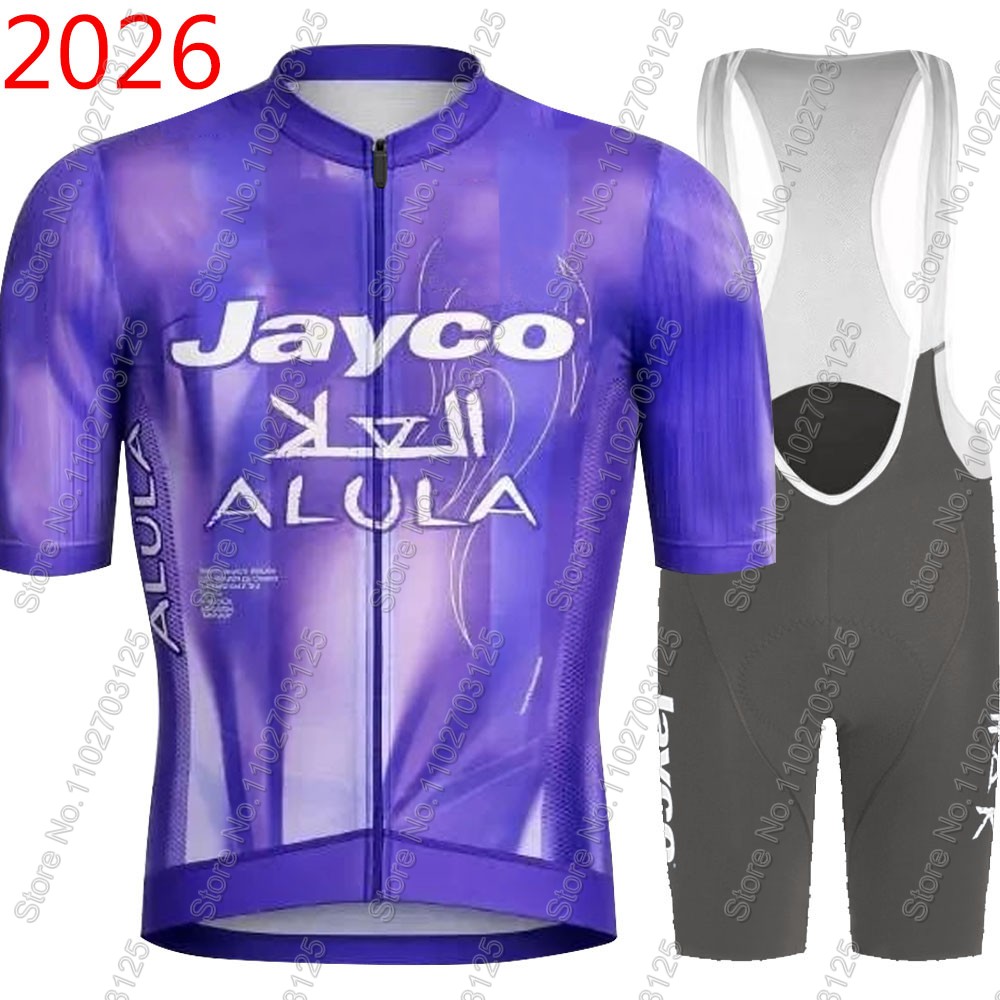Cycling Commute Shorts - Jersey Bersepeda Jayco Alula 2026 Set