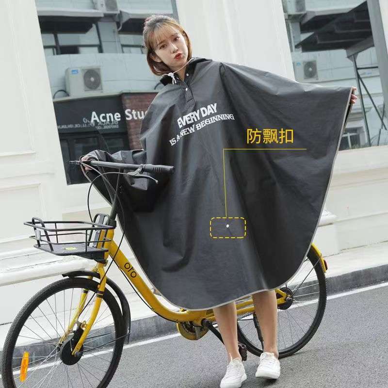 Cycling Commute In Rain - Jas Hujan Bersepeda Dewasa Unisex Tahan