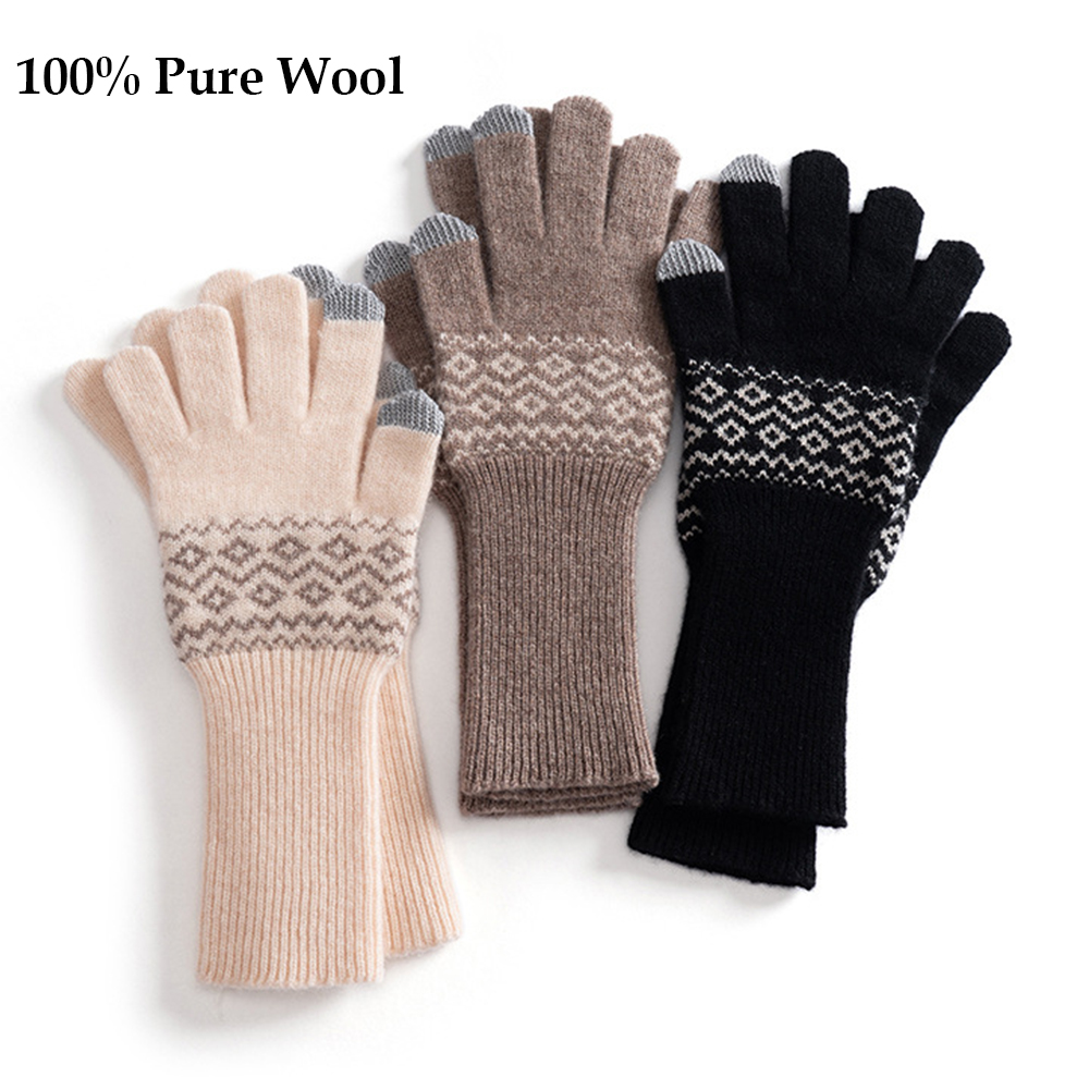 Sarung Tangan Layar Sentuh 100 - Winter Cycling Commute ulasan dan harga