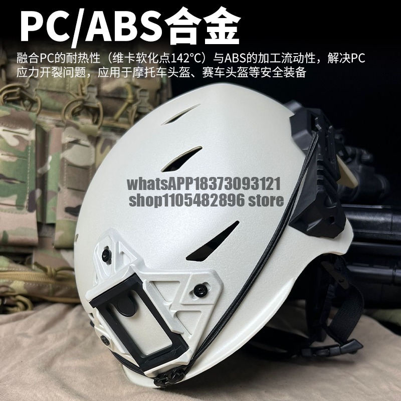 Helm Sepeda untuk Bersepeda di - Cycling Commute Training ulasan dan harga