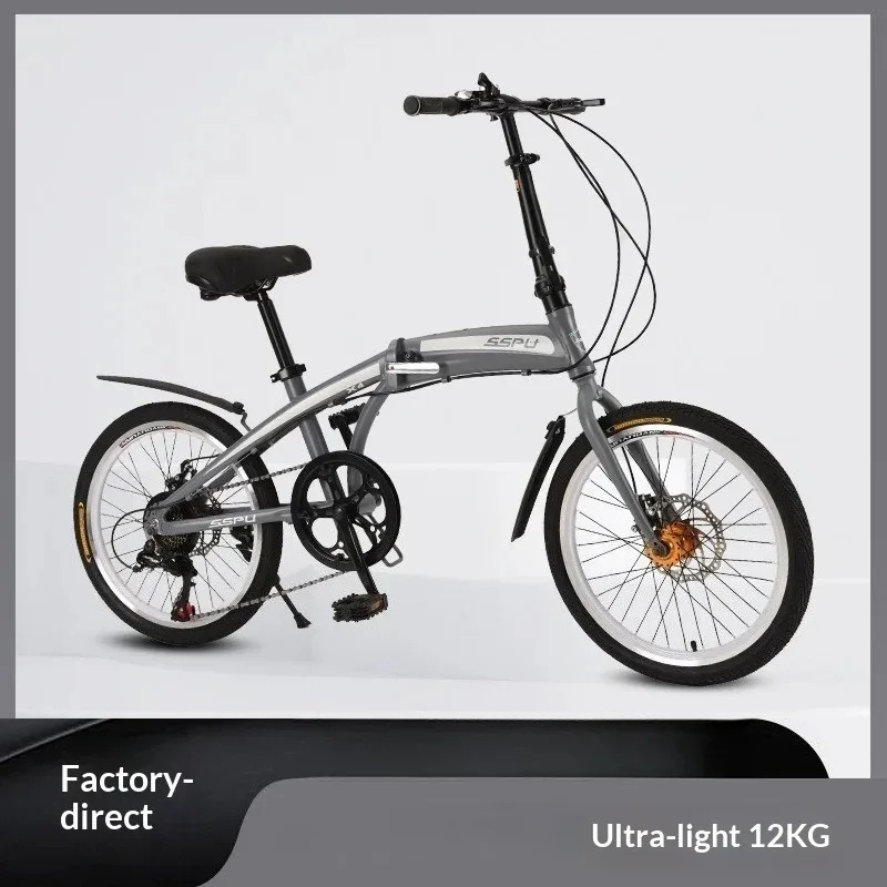 Sepeda Lipat Desain Ultralight - Commuting With Bike ulasan dan harga