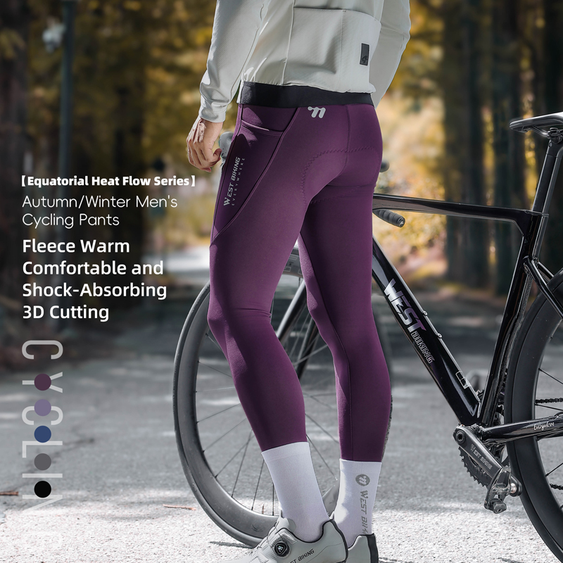 Celana Bersepeda Termal Musim  - Cycling Commute Training ulasan dan harga