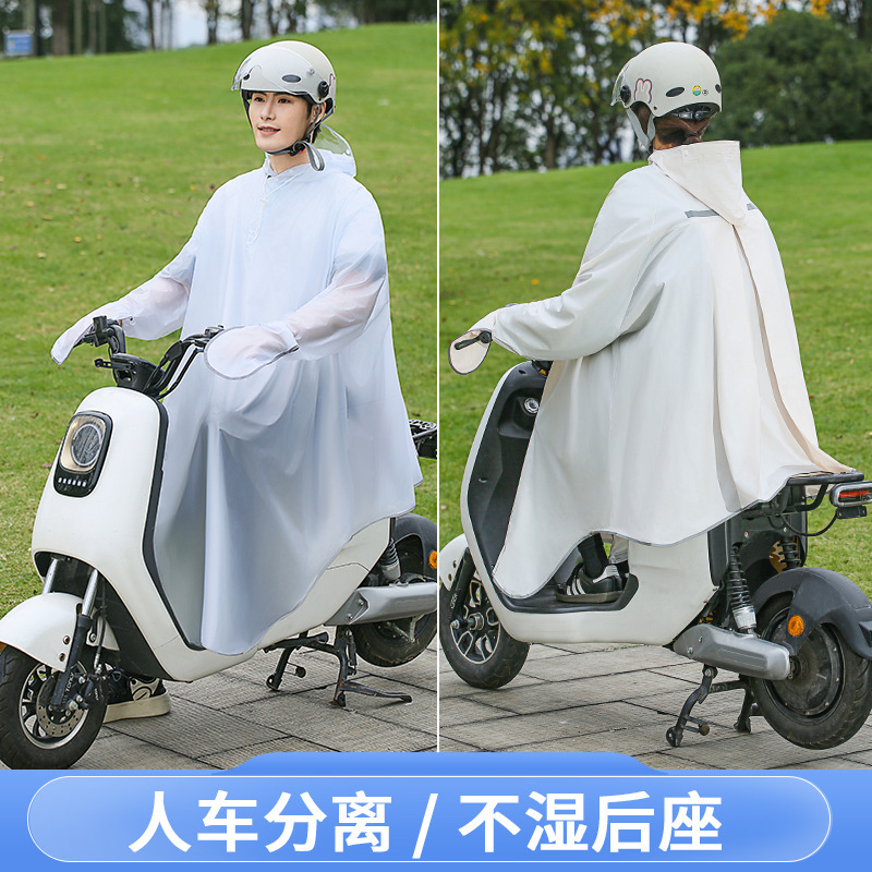 Jas Hujan Sepeda Unisex dengan - Cycling Commute In Rain ulasan dan harga
